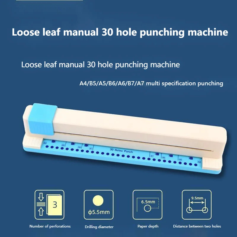 

Hand Push Punching Machine A4 Paper 30 Hole Multifunctional Binder Push-pull Punching Machine Hand Tent Stationery
