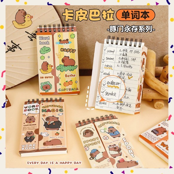 

FUNFINDS Buku Tulis Hafalan Memory Kapibara Notebook Ring Edukasi Sekolah Isi 80 S-NB026