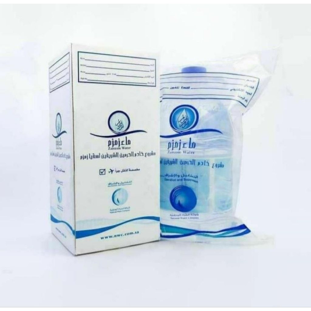 

Air Zamzam Asli Mekkah 5 Liter l Air Zamzam Original Import Makkah Umroh Haji | Air Barokah Murni