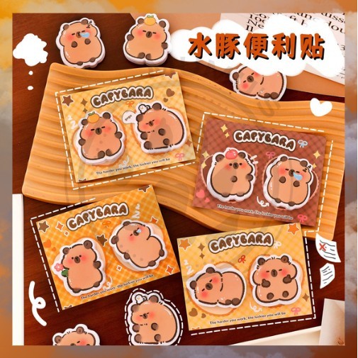 

MUMUSLAND Sticky Notes Kawai 2in1 Memo Pad Stick Note 60lembar Tempelan Kertas Pembatas Buku S-SN028