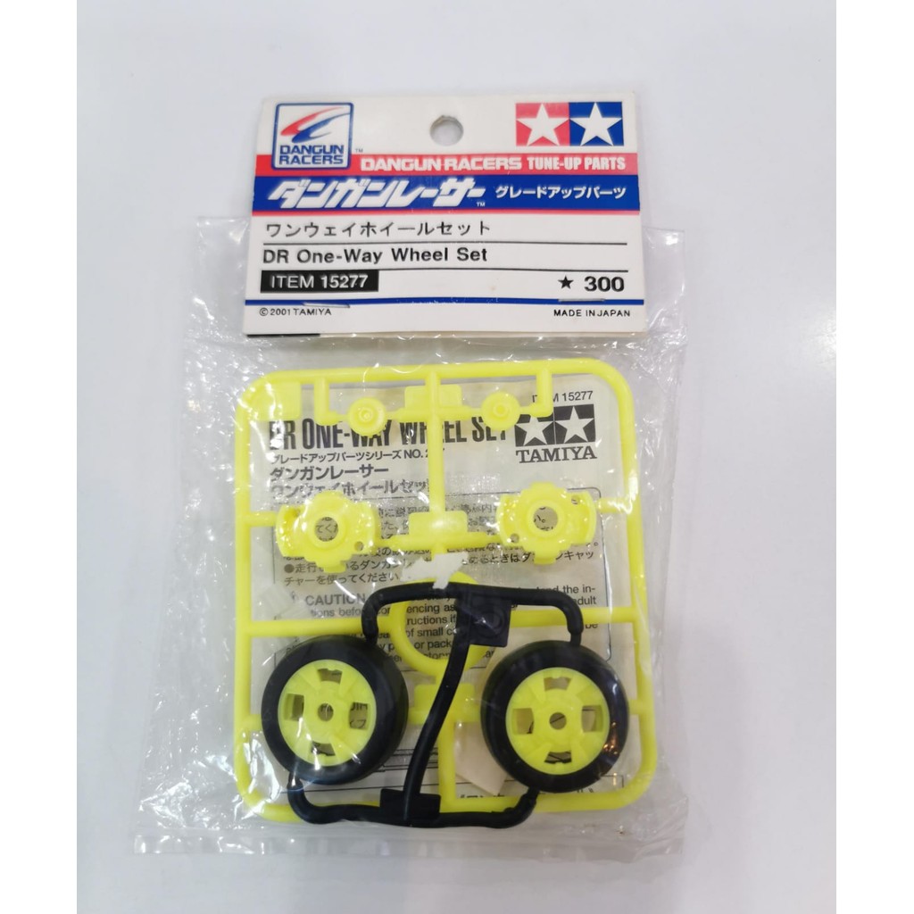 Tamiya 15277 Dangun Racers DR One-Way Wheel Set