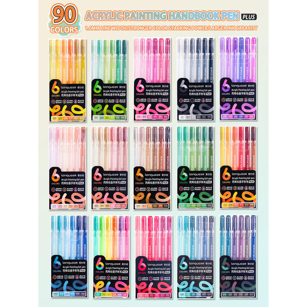

Languo 6/24/36/54/72/90 colors Acrylic Painting Handbook Pens Multi-Color Gel Pen Student Neutral Pen Writing Marker Stationery
