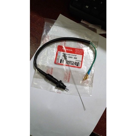 SWITCH REM BELAKANG GRAND (EP)