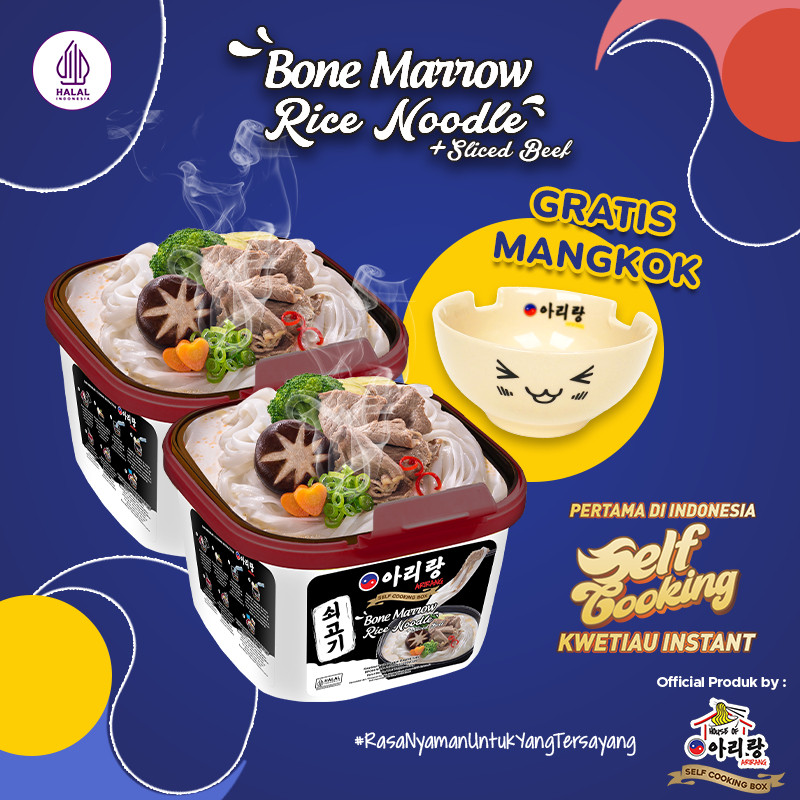 

Emama.store 2 Pcs Arirang Self Cooking Box Bone Marrow + Sliced Beef 160g + Mangkok