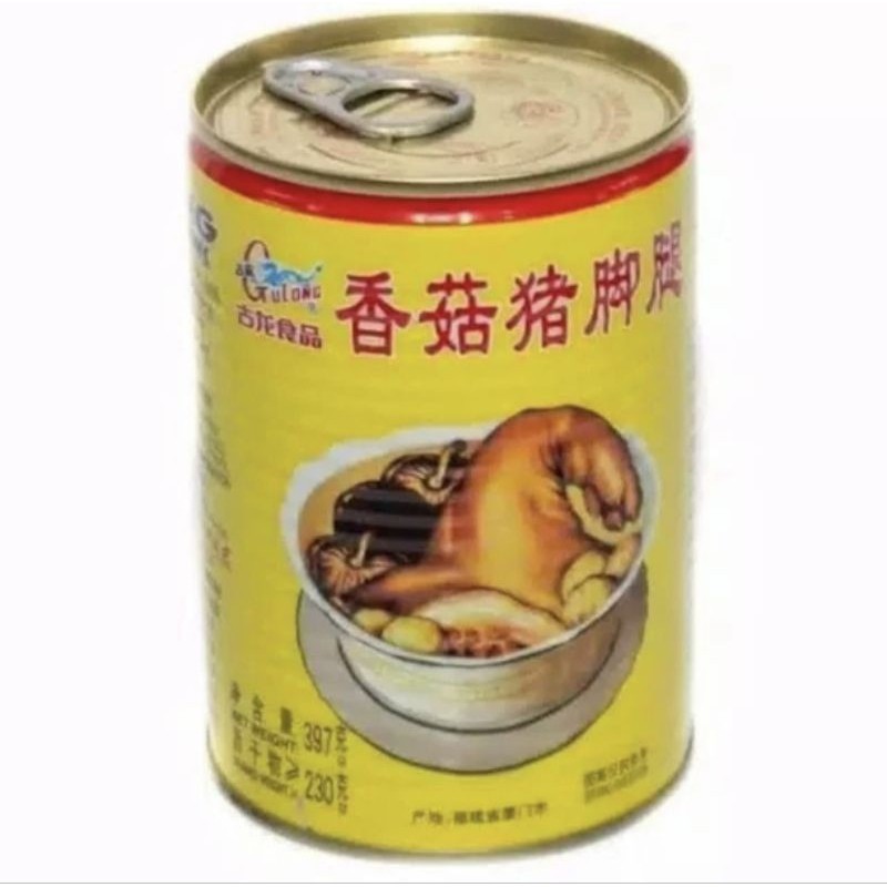 

cukiok kaki babi kaleng | pork leg gulong 397gr