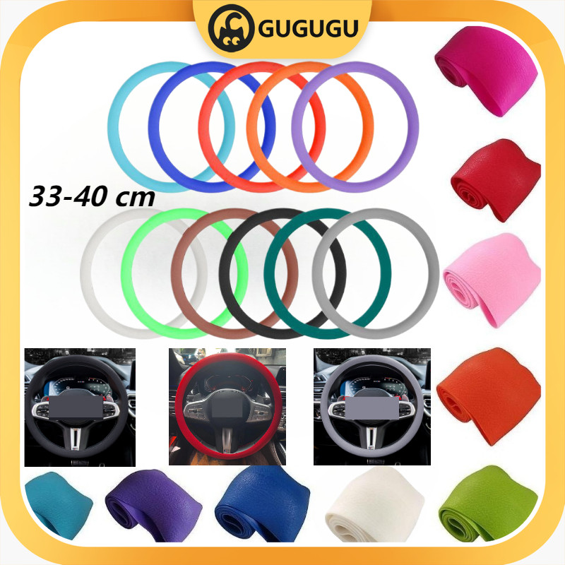 （Ready）Setir Sarung Stir/Cover Stir Mobil Silikon Universal Stir Mobil Silikon Import