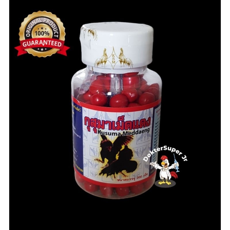 KUSUMA MEDAENG 200 PIL, kamlang kering new