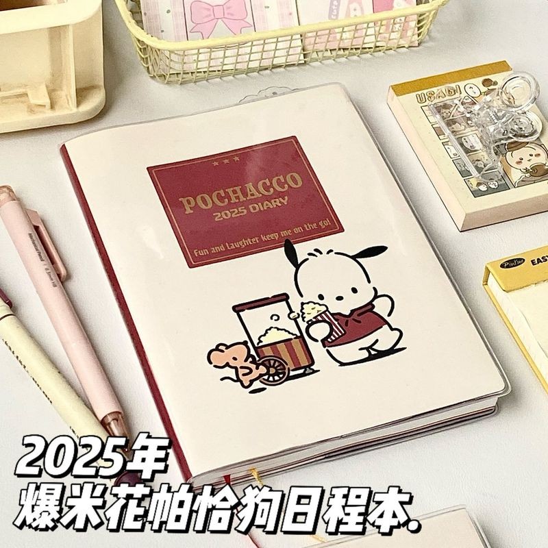 

2025 Anime Pochacco B6 Student Weekly Planner Notebook Color Inner Page Diary Draft Notepad Student Writing Stationery