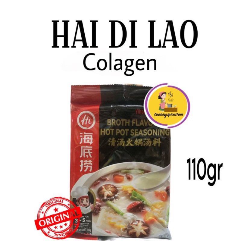 

HAI DI LAO Bumbu Hot Pot Instant / Colagen / Mala
