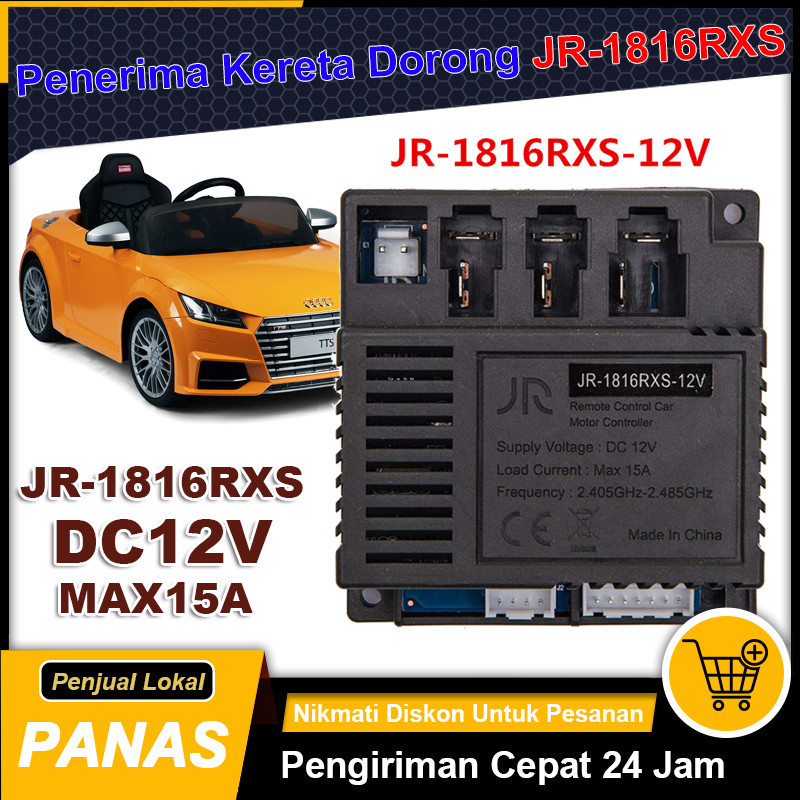 JR1816RXS-12V Rece Terminal 12V Mobil Motor Aki Mainan Anak Remote Control Penerima remote control