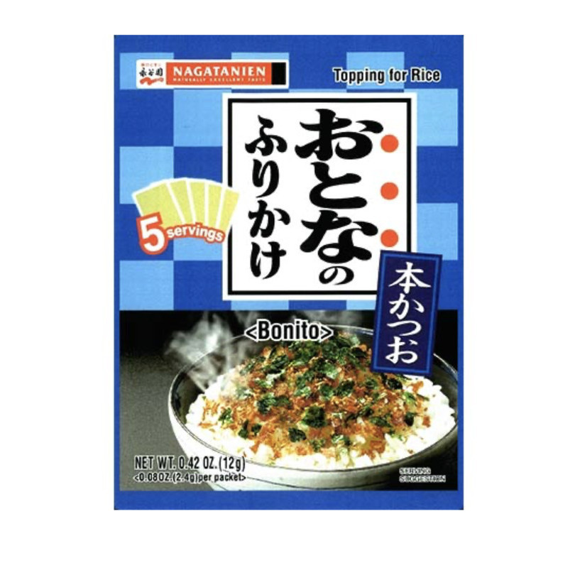 

HEMAT! NAGATANIEN OTONA NO FURIKAKE | ABON TABUR JEPANG |RICE TOPPING - BONITO