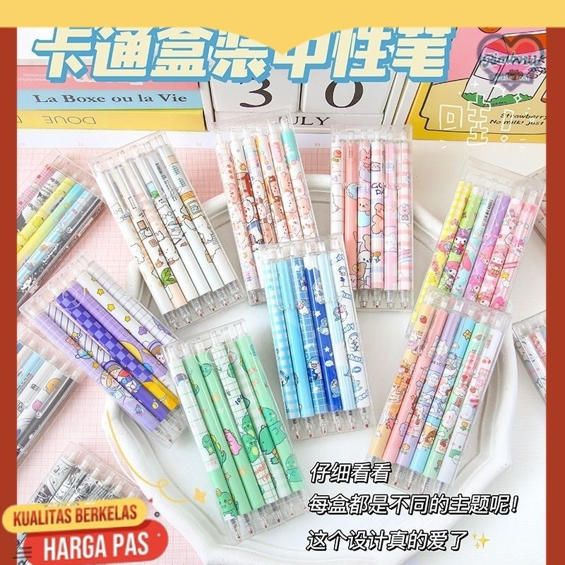 

Pena Set (6 Pcs) Berkarakter Kuromi/Melody Lucu
