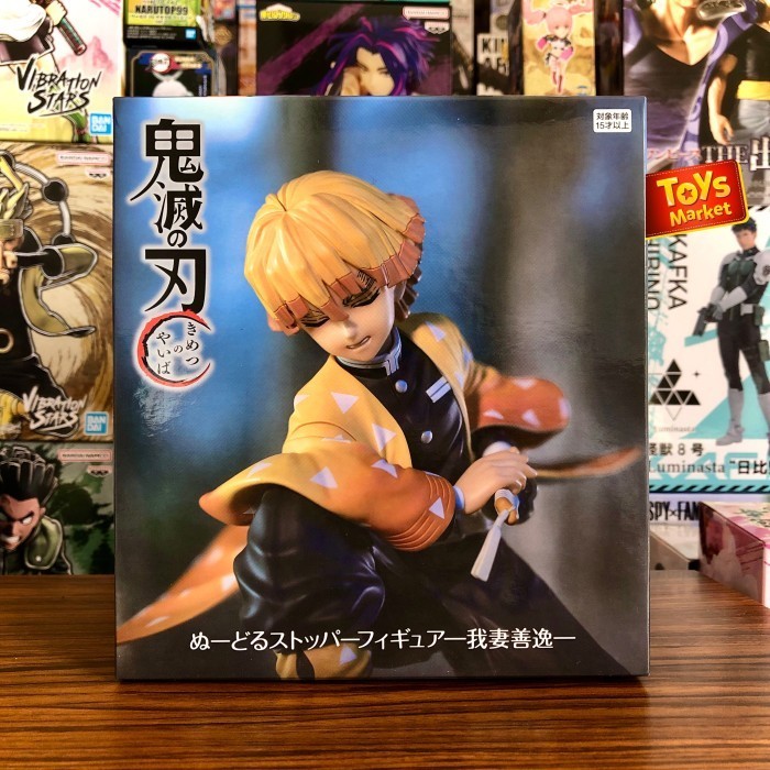 FURYU Noodle Stopper Figure Kimetsu no Yaiba - Zenitsu Agatsuma