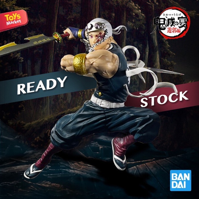 BANPRESTO Vibration Stars Limited Kimetsu no Yaiba - Tengen Uzui