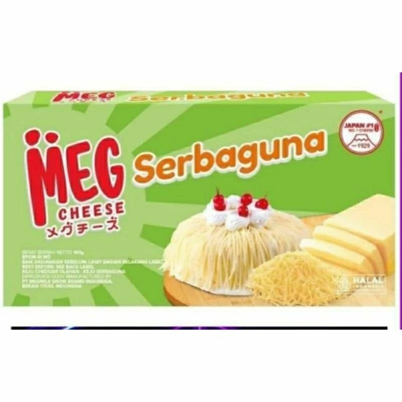 

[Berkah Baking] Keju MEG Serbaguna Cheese Cheddar 120gr