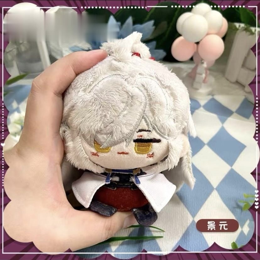 10cm Kawaii Honkai: Star Rail Kafka Dan Heng Jing Yuan Bailu Yanqing Herta Stuffed Plushie Plush Sun