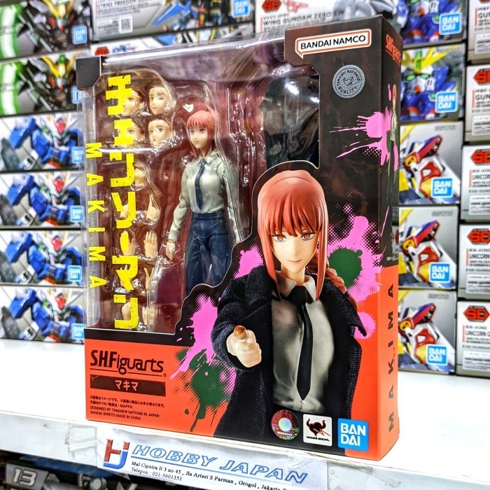 SHF Chainsaw Man - Makima