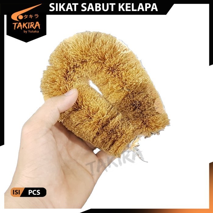 Sikat Sabut Kelapa Sikat Kamar Mandi / Sikat Pembersih murah