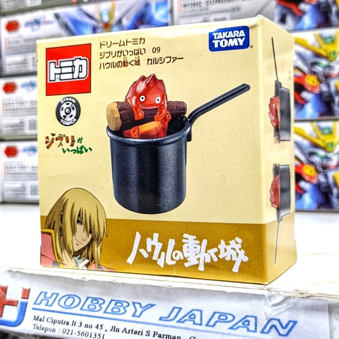 Tomica Ghibli 09 Howl's Moving Castle - Calcifer
