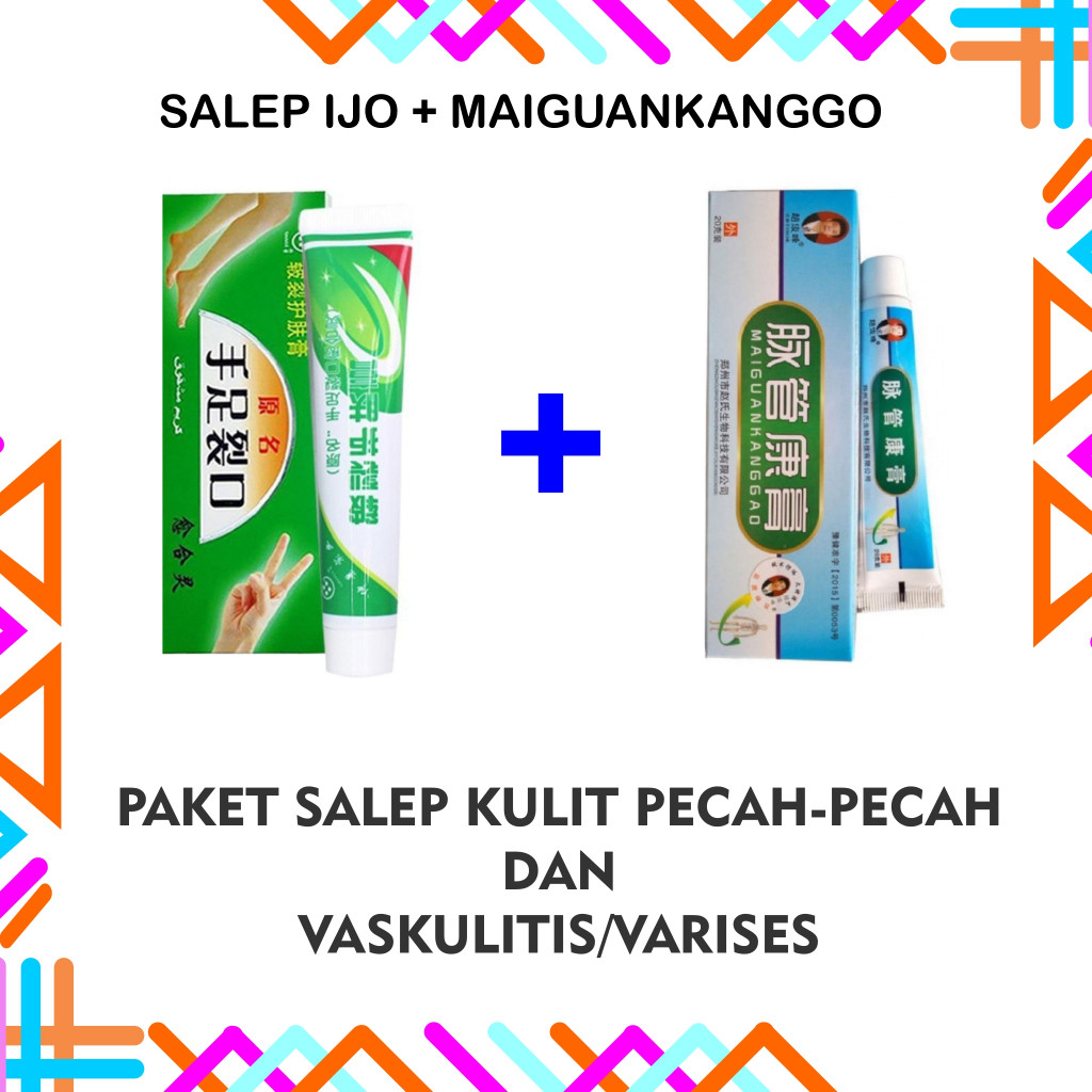 MURAH Salep Tumit Pecah Kering Kapalan + Maiguankanggao Salep Varises Obat China Cina Original