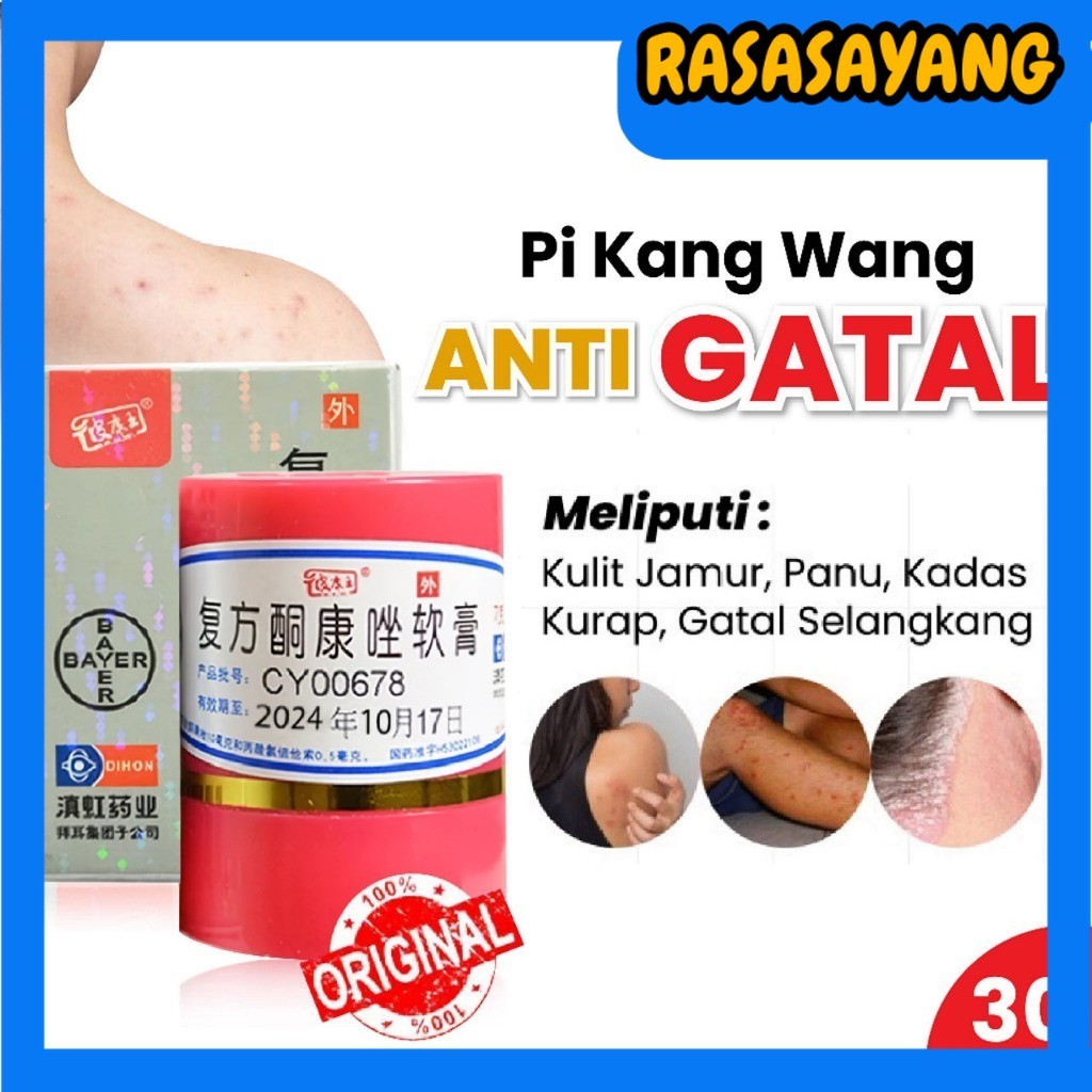 [ JAMIN 100% ASLI ] Salep Gatal Kulit Kl Bl Salep Eksim Gatal Selangkangan Jamuran Jerawat Kudis Kut