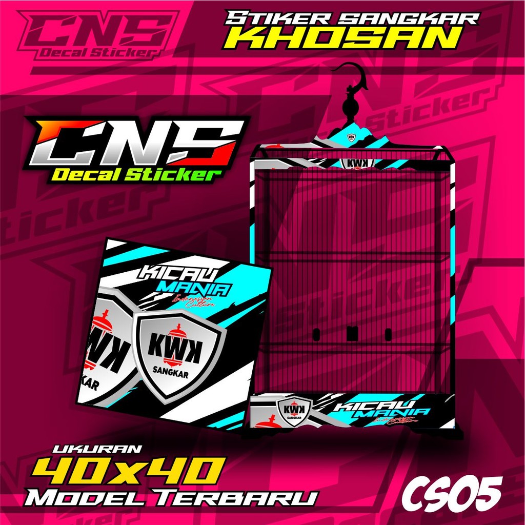 Stiker Decal Sangkar kosan /khosan ukuran 40x40 Sangkar Burung