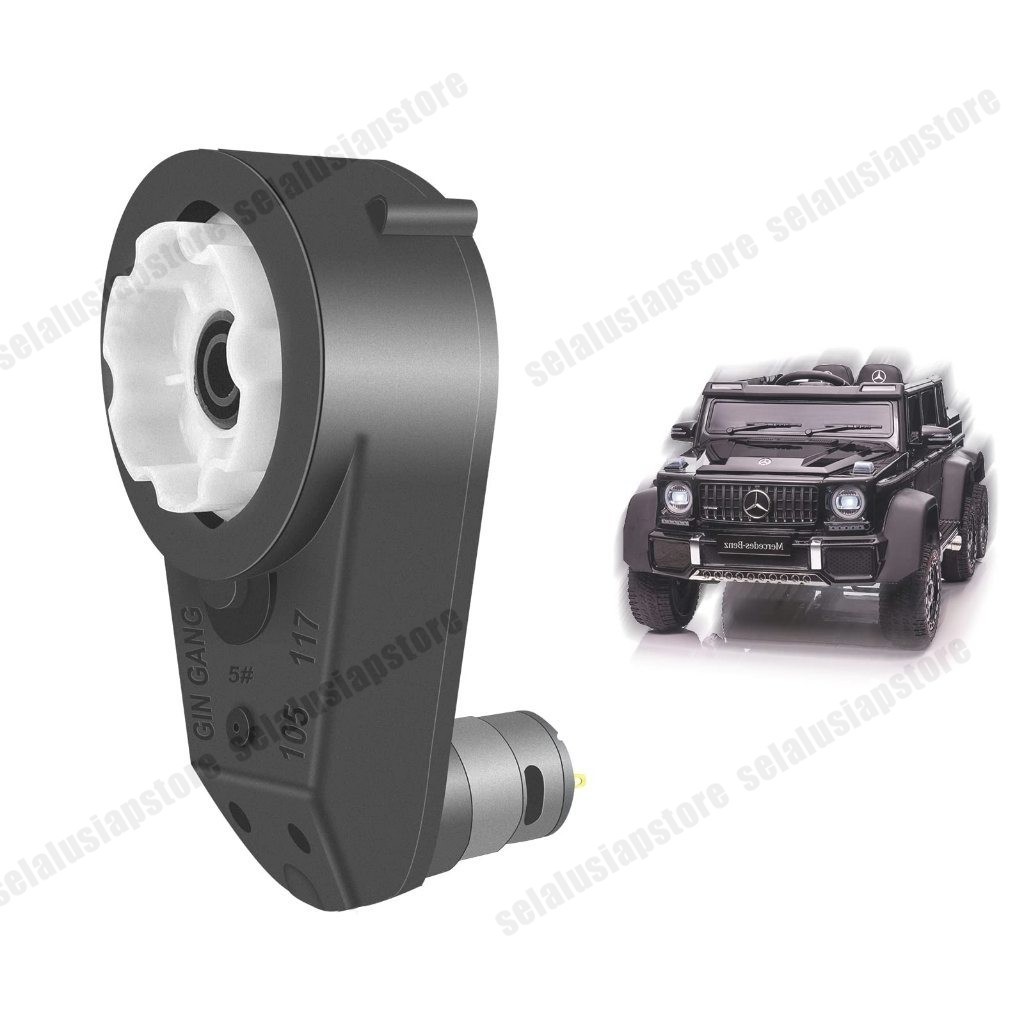 ID GEARBOX GEARBOK MOBIL MOTOR AKI 550 DINAMO/12V/12VOLT/MOBIL AKI/MOBIL/MOTOR MAINAN/MOBIL ACCU