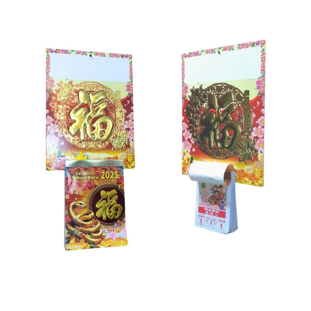 

Kalender China Harian Sobek Ukuran Besar Tahun 2025 Calender Blok Chinese Model Sobek - SHSNP