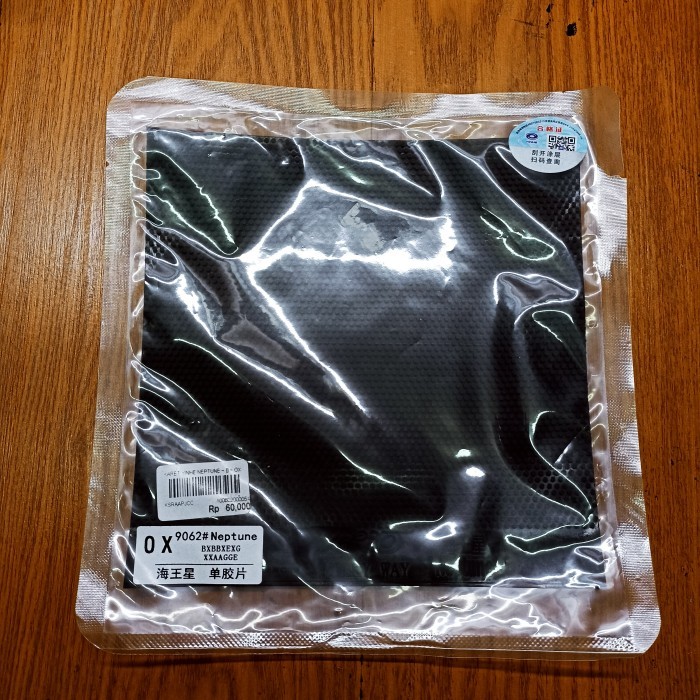 Karet Pingpong Bintik Bertahan Yinhe NEPTUNE (100% ORIGINAL)