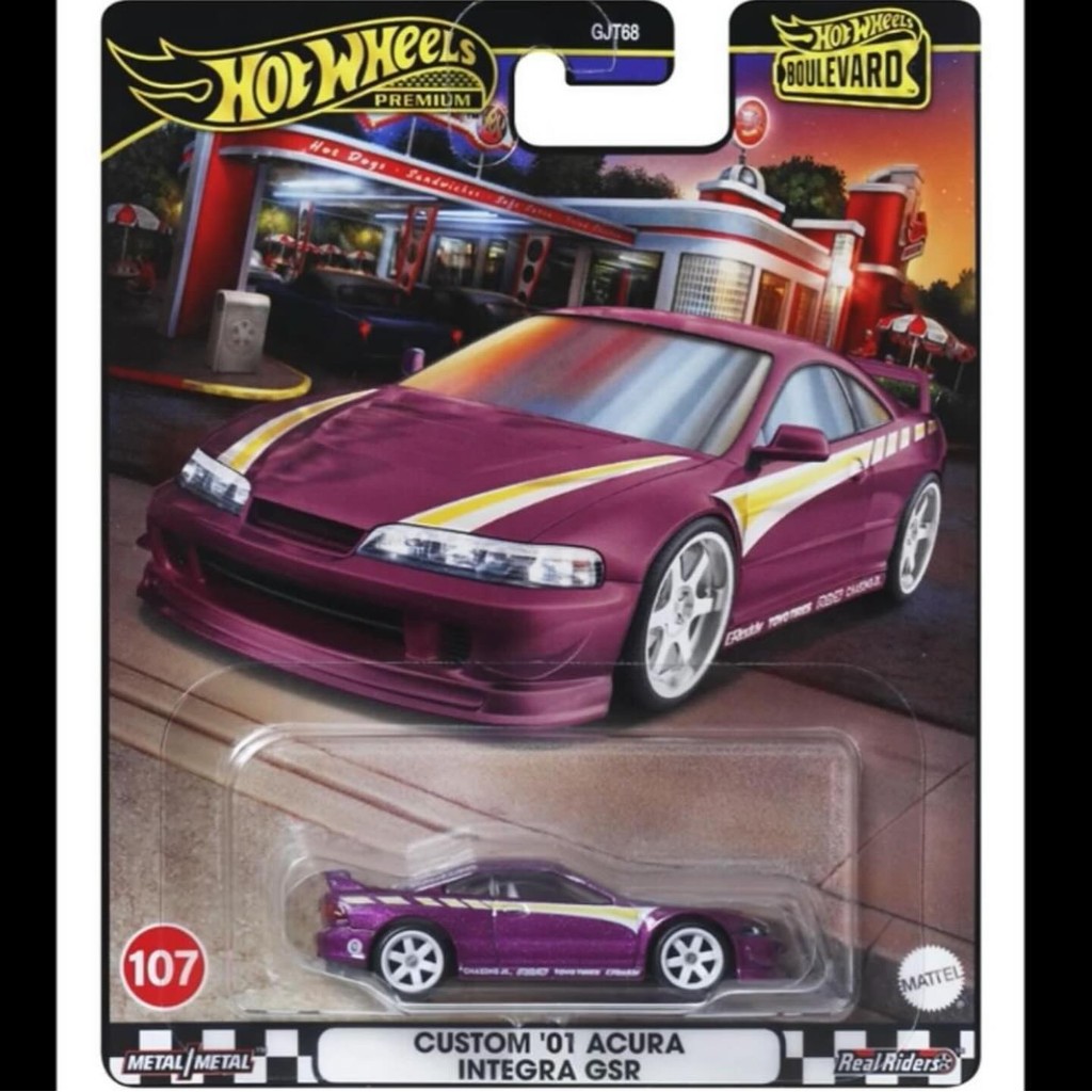 Hot Wheels Boulevard Custom 01 Acura Integra GSR Ungu FREE PROTECTOR