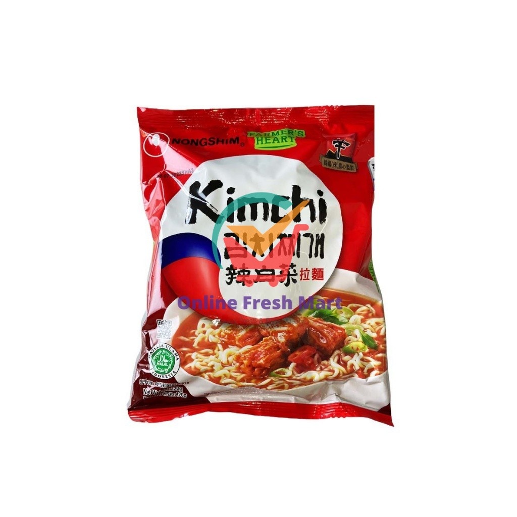 

Nongshim Mie Instan Korea Kimchi Ramyun 120g - Online Fresh Mart Denpasar