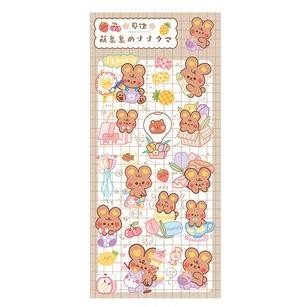 

TERLARIS! Sticker Gold Animal Zaomo - Kodok