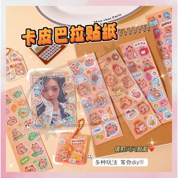 

AS Stiker 2D 1 Set CAPYBARA / Sticker Lucu Aesthetic KARAKTER Deco DIY Botol Casing HP A-SK016