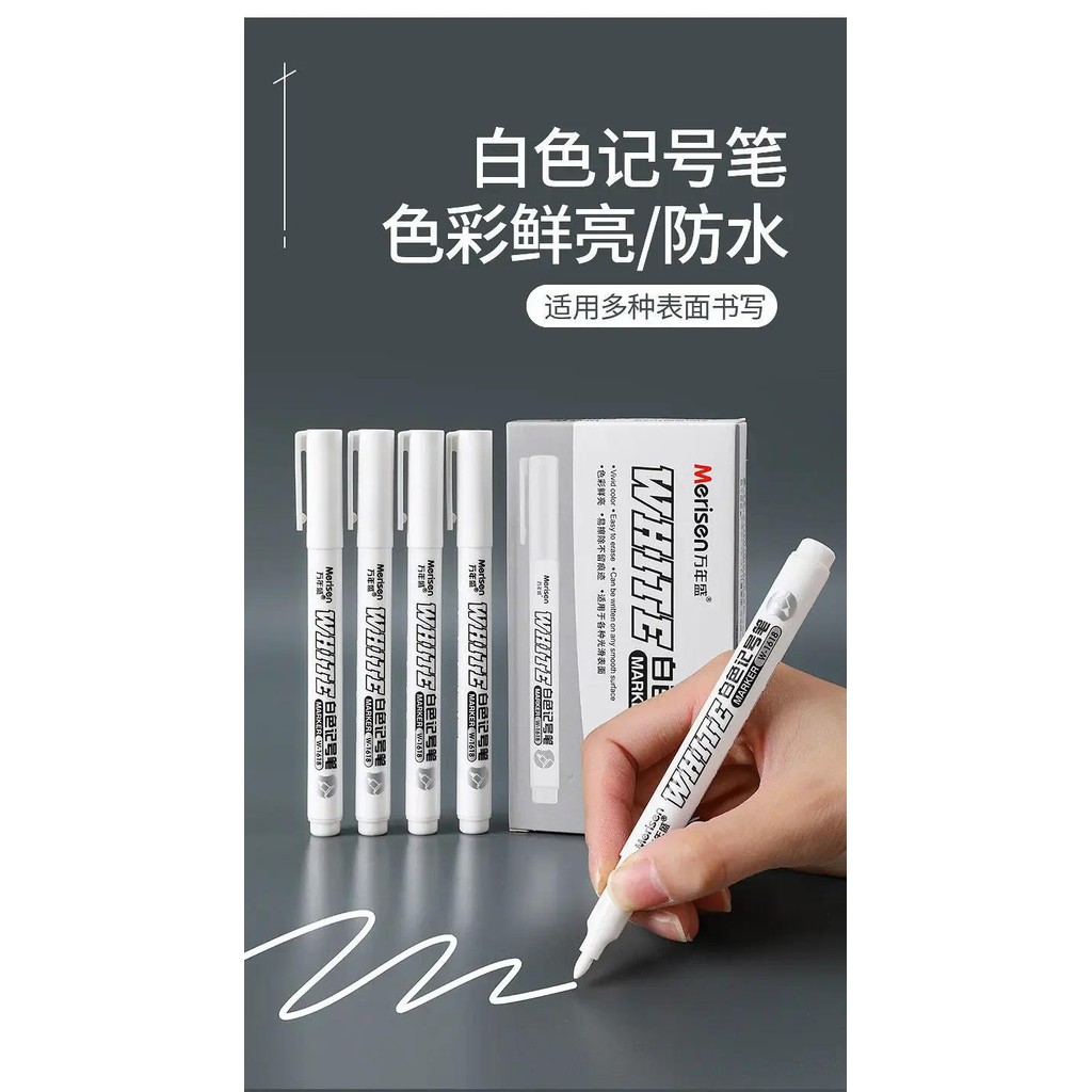 

1/2/3/4/5Pcs White Marker Pens 2.0mm Oily Waterproof White DIY Graffiti Sketching Markers Stationery Wrting School Supplies