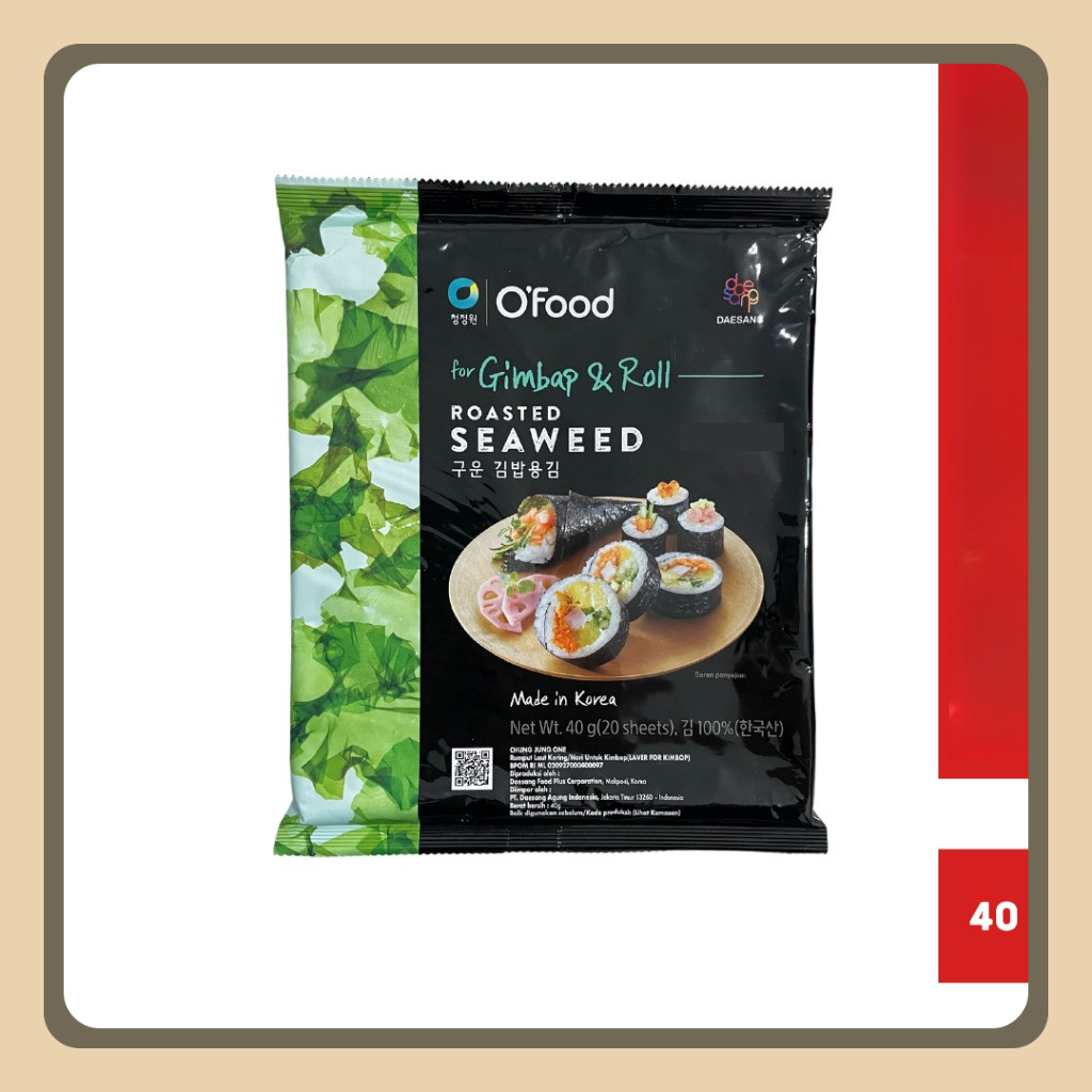 

Daesang Chung Jung One Laver Gimbap Kimbap Rumput Laut Sushi Nori isi 20 Lembar 40g