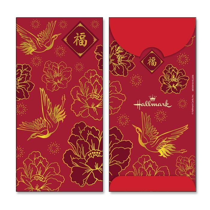 

MONEY ENVELOPE LARGE - ANGPAO - AMPLOP UANG - HALLMARK - IMLEK - HLL036