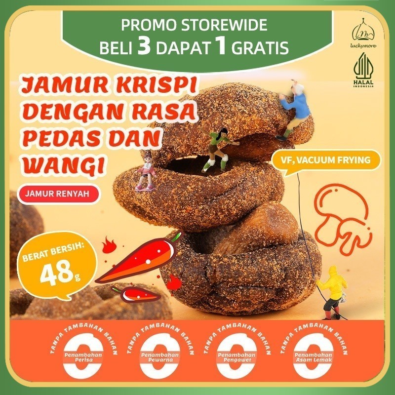 

【Luckymore】HALAL Jamur Renyah Rasa Pedas 48g - Keripik Jamur Pedas Gurih, Lezat & Sehat | Camilan Pedas, Jamur Mala, Keripik Renyah, Camilan Sehat, Tanpa Bahan Tambahan.