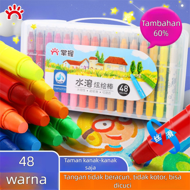 

NEW Krayon Grasp 48 Warna Crayon Water Soluble yang Berputar Tidak Lengket PREMIUM