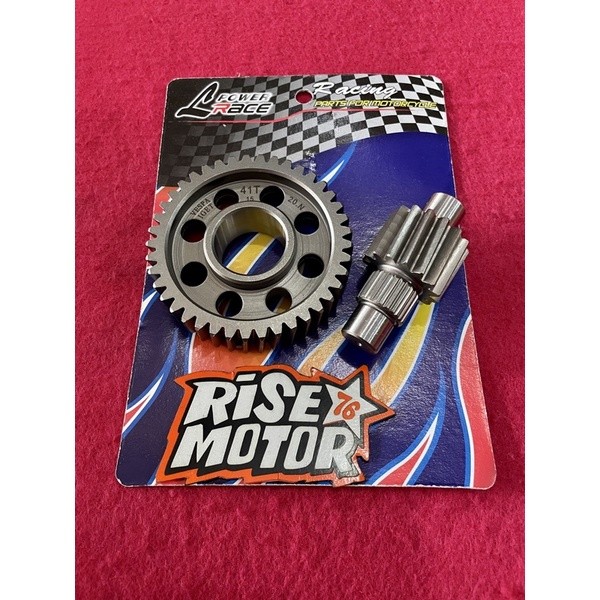 Gear Ratio Vespa 150 Iget 15 41 LHK