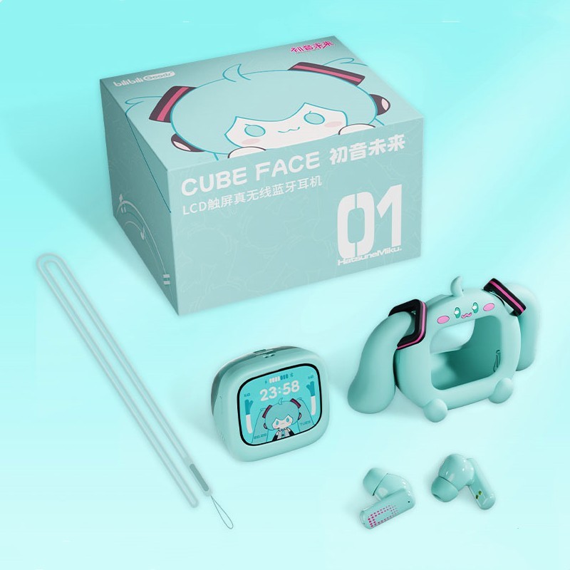 Hatsune Miku Touch Screen Interactive Wireless Bluetooth Anime Peripheral Headset Gift Box Cube Face