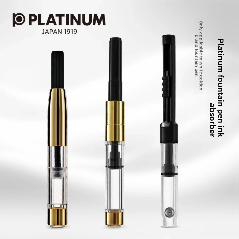 

PLATINUM Fountain Pen Converter Gold and Fit Most Platinum Pens Preppy Convertidor Absorber,and Fountain Pen Ink Bottle