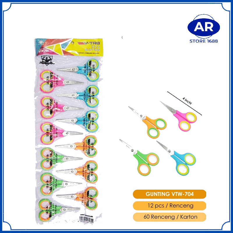

AR GROSIR (Harga 1 pcs ) gunting KECIL 12CM warna, pemotong, alat potong, gunting warna