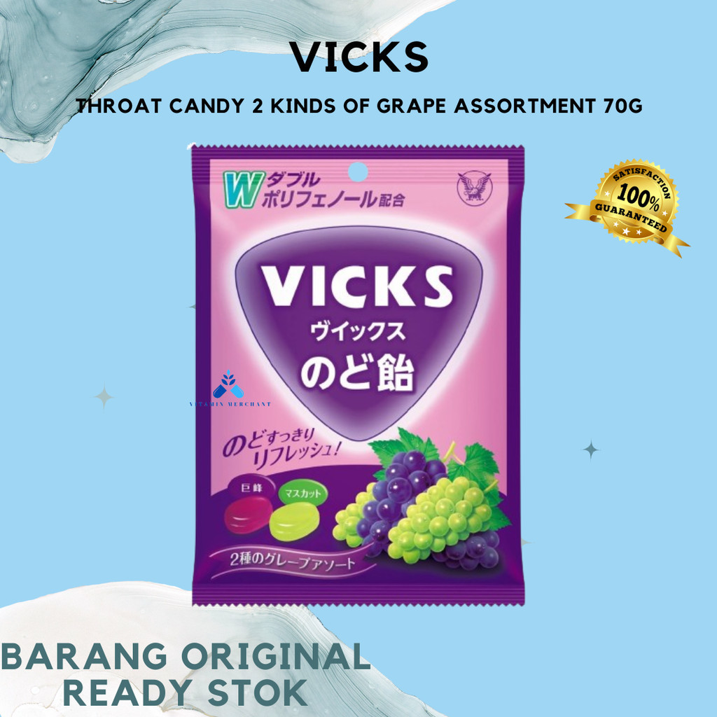 

VICKS (Viix) throat candy 2 kinds of grape assortment 70g - w&w