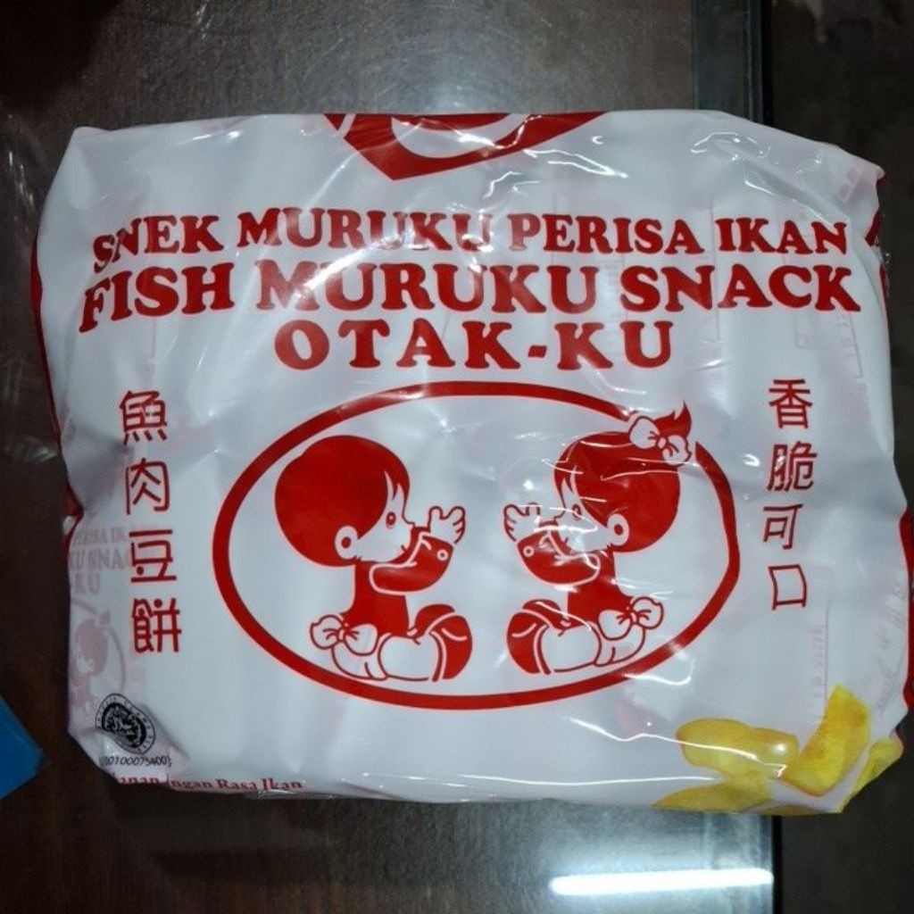 

MURUKU SNACK OTAK-KU NARAYA 1 PACK ISI 20 BKS X 9 GRAM/ SNACK MURUKU HALAL dan BPOM INDONESIA