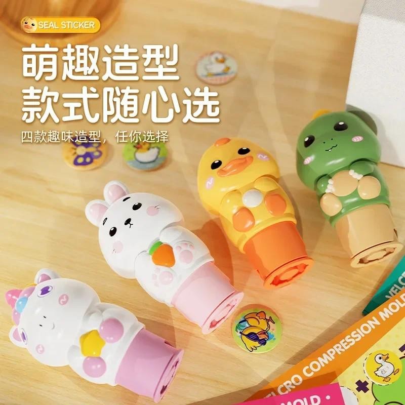 

Popular Children's Magic Seal Sticker Book Toy Stamp Reward Boys and Girls Cartoon Cute Rabbit