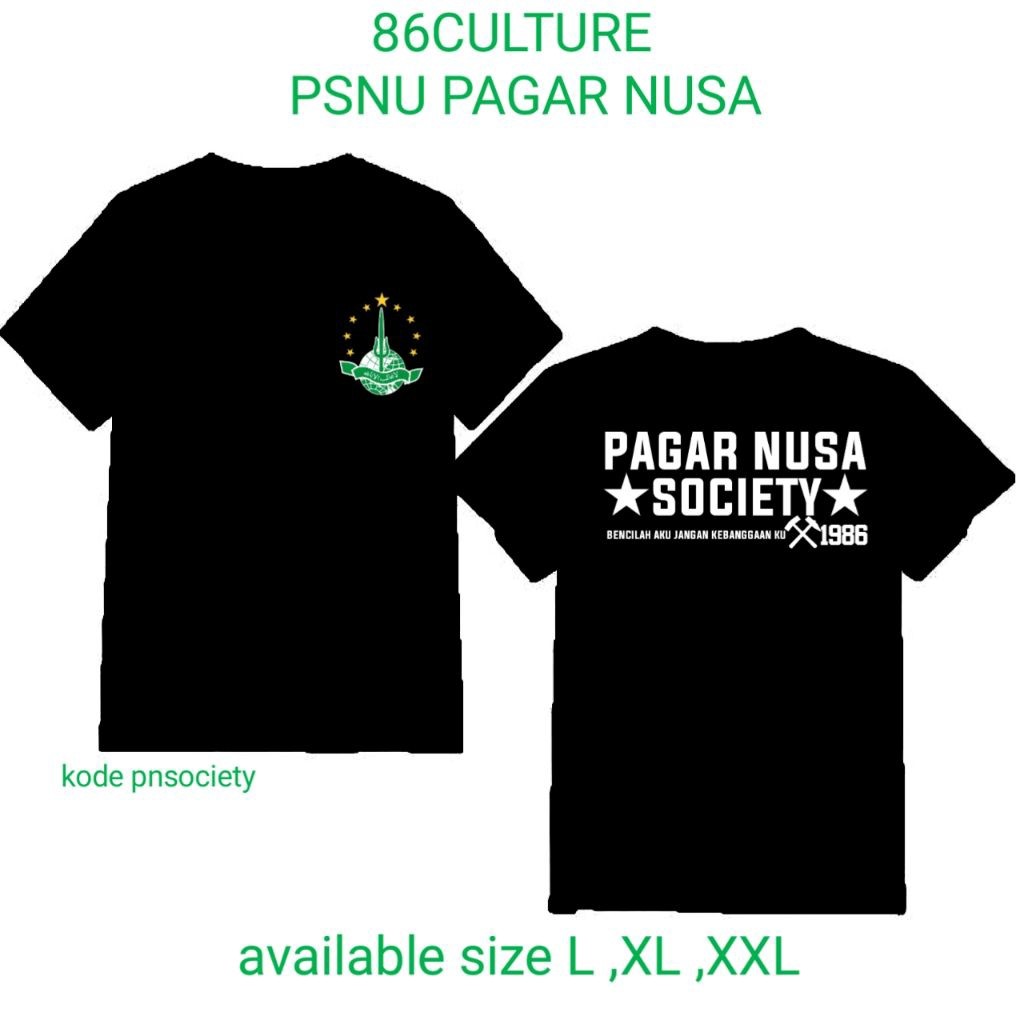 KAOS PAGAR NUSA SOCIETY 1986 MASYARAKAT PAGAR NUSA