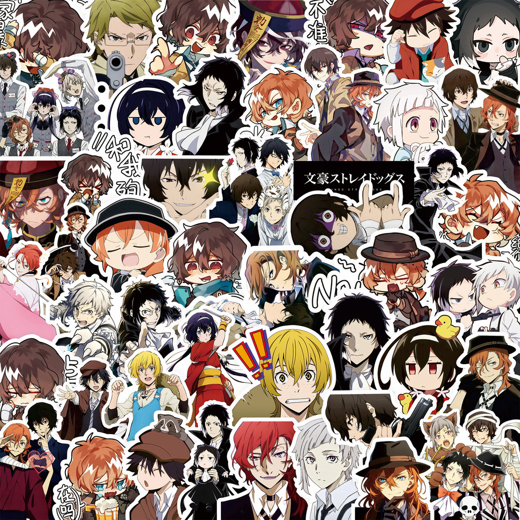 

65/82/147PCS Gapanese Anime Bungo Stray Dogs Stickers Dazai Osamu Cartoon Sticker DIY Notebook Skateboard Phone Manga Decals