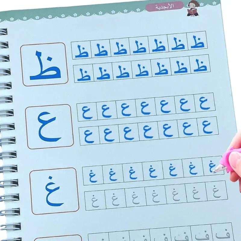 

Kids Arabic Copybooks with Pen Practic Reusable Magical Writing Book Free Wiping Children Handwriting Early Learn