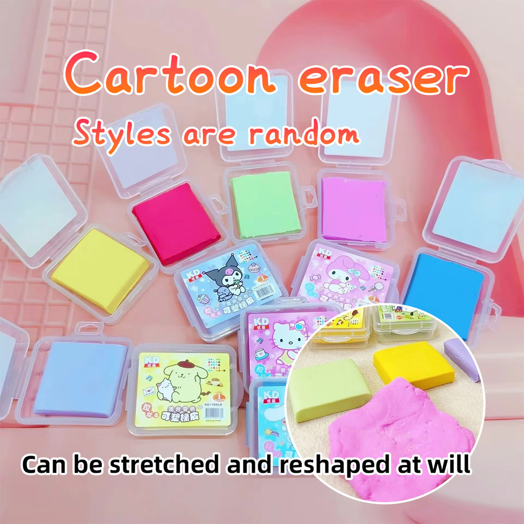 

Penghapus yang bisa di bentuk Sesuai Keinginan Art Sanrio Eraser Bebas PVC