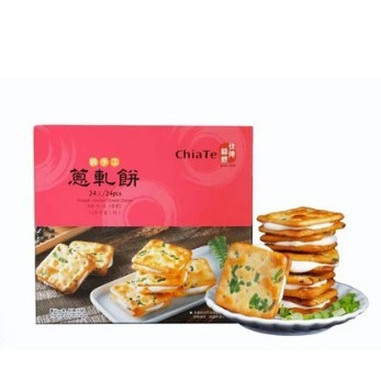 

READY STOCK SIAP KIRIM ChiaTe Nougat crunchy scallion cracker sandiwaches isi 12/24pcs
